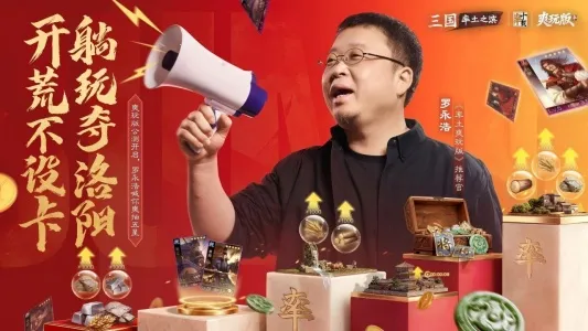 ����֮��bilibiliv8.1.7 ��Ѱ��ͼ