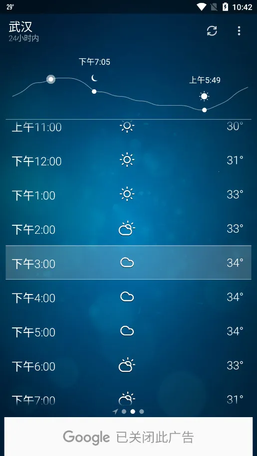 �ȸ�����2026���°汾v6.0.9 ��׿���ͼ