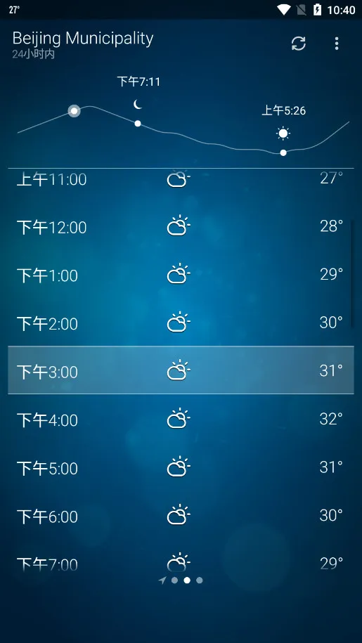 �ȸ�����2026���°汾v6.0.9 ��׿���ͼ