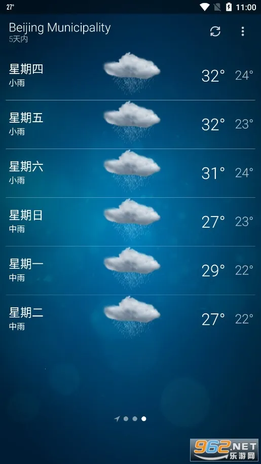 �ȸ�����2026���°汾