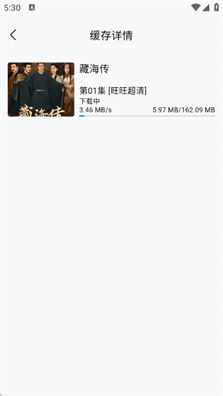 ����Ӱ��