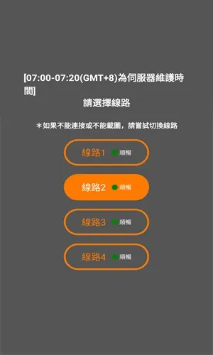 JMCOMICMIC.2026�ٷ�����v2.0.6 �ٷ������ͼ