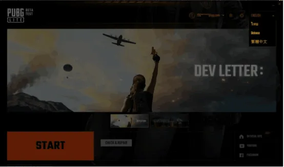 PUBG LITEv4.1.0 ��Ѱ��ͼ