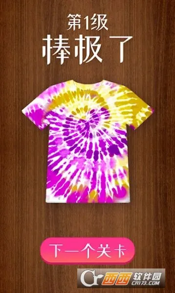 �ҵ���ɫ����v1.0 ��Ѱ��ͼ