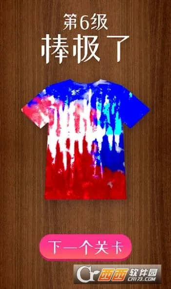 �ҵ���ɫ����v1.0 ��Ѱ��ͼ