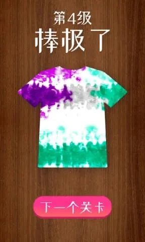 �ҵ���ɫ����