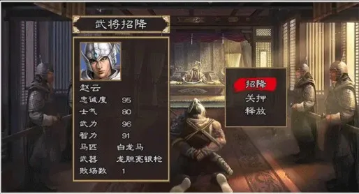 ��������֮����ȺӢ�͵����氲׿���ֻ���v2.21 ��Ѱ��ͼ