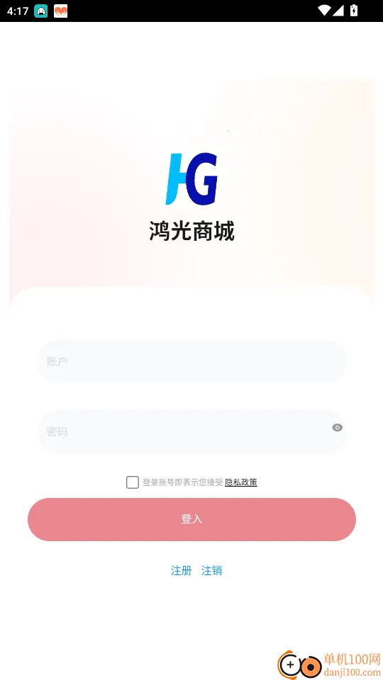 ����̳�2026�ٷ�����