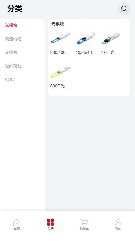 ����̳�2026�ٷ�����v1.0.0 ��Ѱ��ͼ