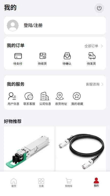 ����̳�2026�ٷ�����v1.0.0 ��Ѱ��ͼ