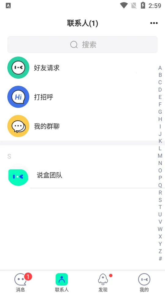 ˵��2026���ذ�װv1.9.5 �ٷ������ͼ