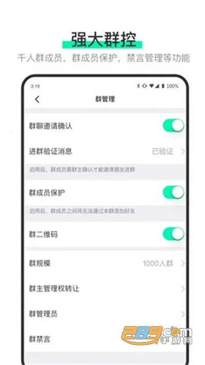 ˵��2026���ذ�װv1.9.5 �ٷ������ͼ