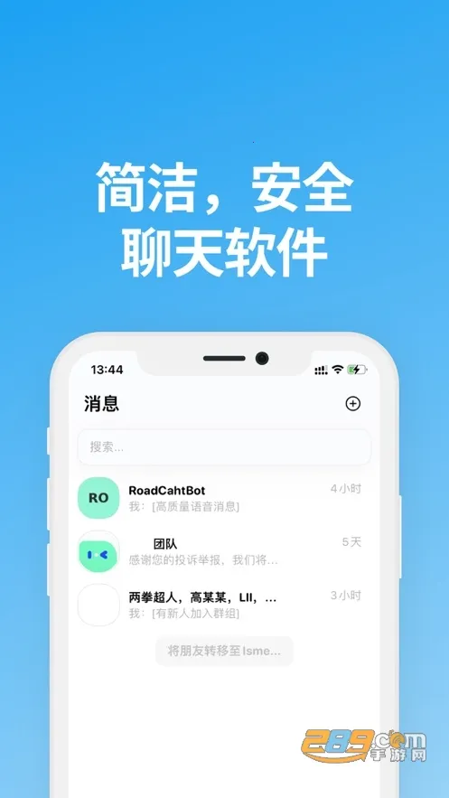 ˵��2026���ذ�װv1.9.5 �ٷ������ͼ