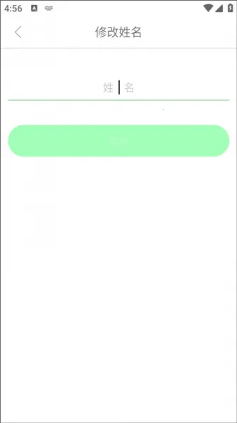 ҽ����2026���°汾