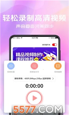 ����¼��