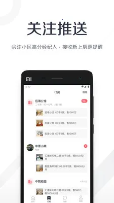 С¹ѡ��v5.251115.1 �ٷ������ͼ