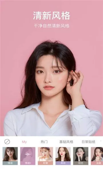 ���������׿���ֻ���v9.6.1 ��׿���ͼ