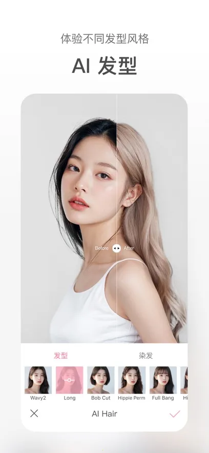 ���������׿���ֻ���v9.6.1 ��׿���ͼ