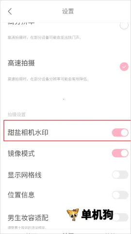 ���������׿���ֻ���