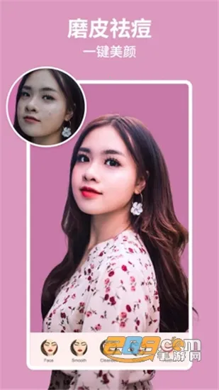 �������2026�ٷ�����v8.7.3 ��Ѱ��ͼ