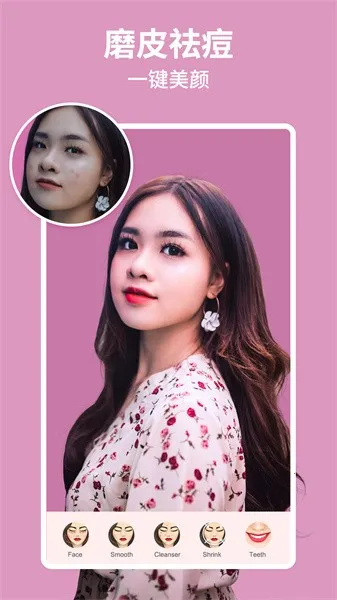 �������2026�ٷ�����v8.7.3 ��Ѱ��ͼ