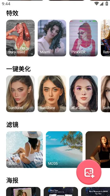 �������2026�ٷ�����