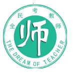 ȫ�񿼽�ʦ2026���ذ�װv3.3.6 ��׿��