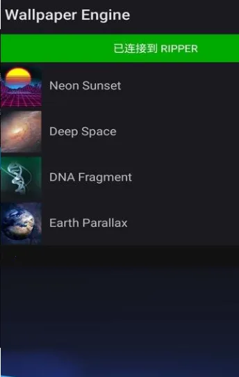 Wallpaper Enginev3.4.5 �ٷ������ͼ
