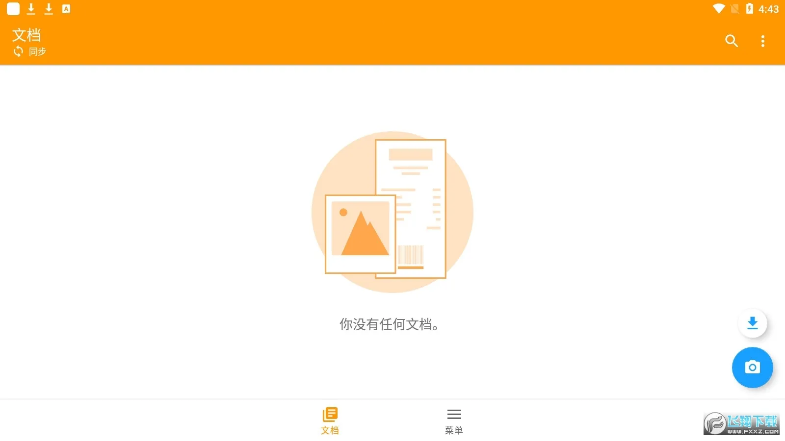 ����ɨ��v7.10.1 ��Ѱ��ͼ