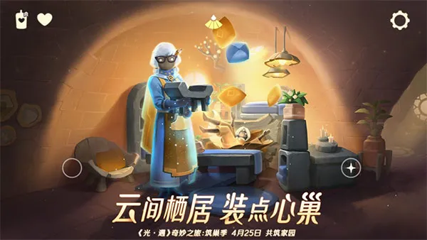 ����vivo��v0.14.5 ��Ѱ��ͼ