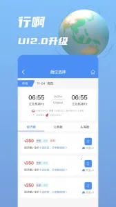 �а������ֻ���v7.73.8.0 ��Ѱ��ͼ