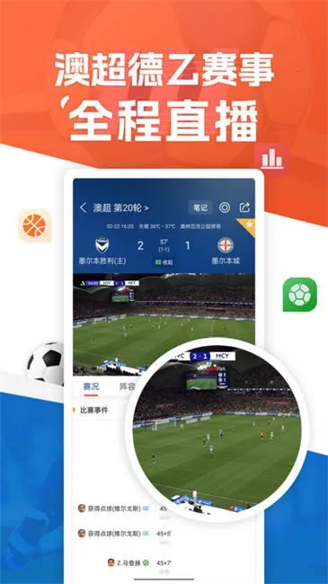 ��������2026���ذ�װv5.1 ��׿���ͼ