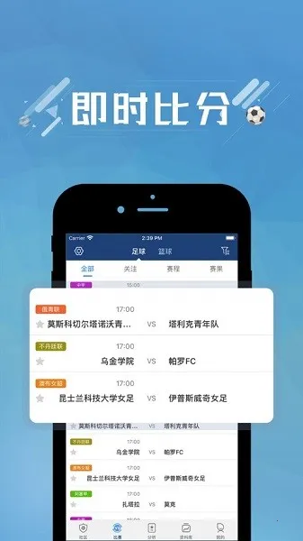 ��������2026���ذ�װv5.1 ��׿���ͼ