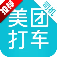 ���Ŵ�˾��2026�ٷ�����v2.8.41 ��Ѱ�