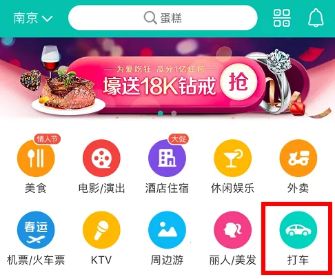 ���Ŵ�˾��2026�ٷ�����