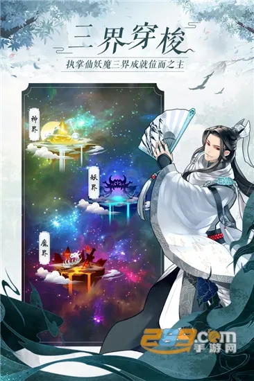 ̫������2026�ٷ�����v1.72 �ֻ����ͼ