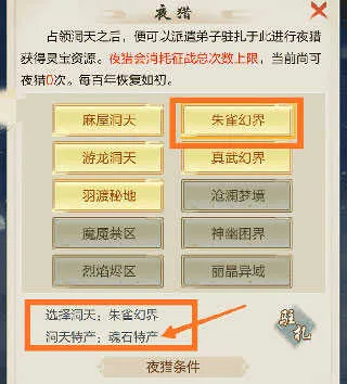 ̫������2026�ٷ�����