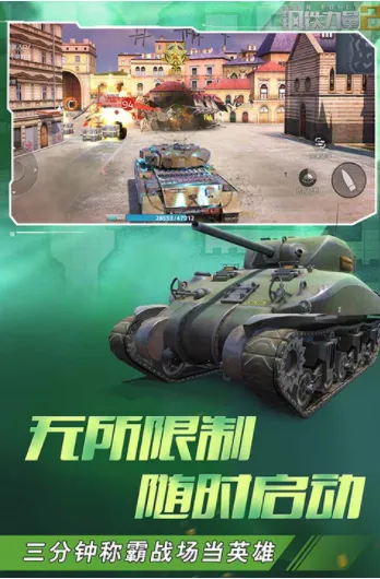 ��������2v2.4.0.1 ��Ѱ��ͼ