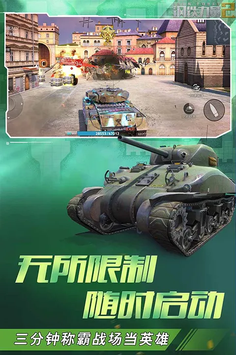 ��������2v2.4.0.1 ��Ѱ��ͼ