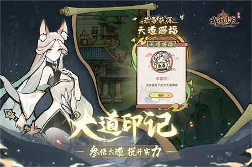 �ҵ�����v1.0.1 �ֻ����ͼ