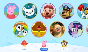 ��ද����v3.9.5.0 ��Ѱ��ͼ