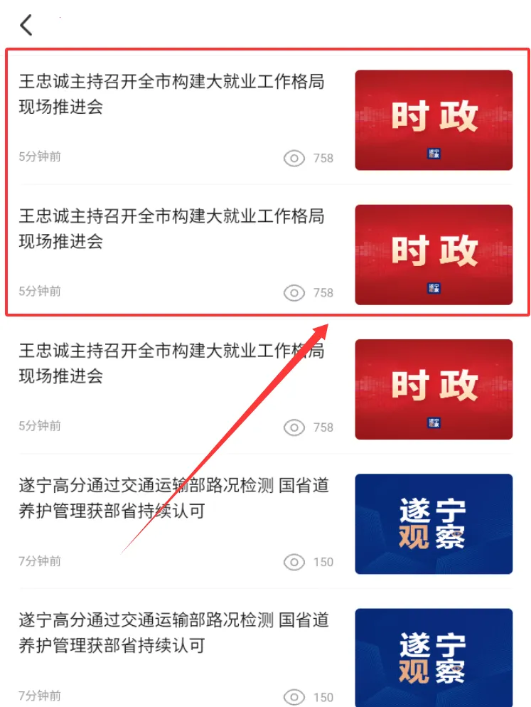 ȫ������2026�ٷ����°汾