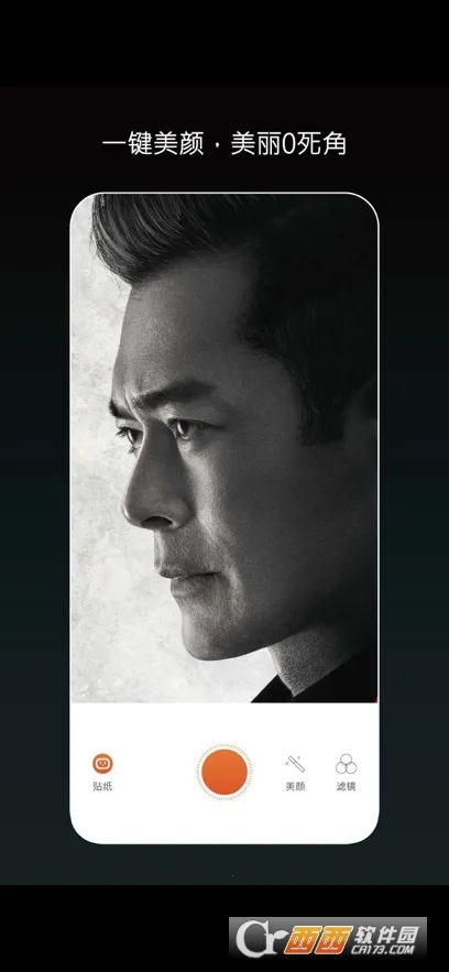 С�����v1.19 ��׿���ͼ