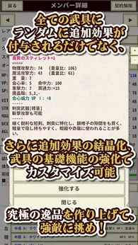 ��ʿ����4v1.2.6 �ٷ������ͼ