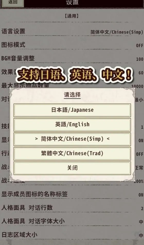 ��ʿ����4v1.2.6 �ٷ������ͼ