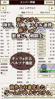 ��ʿ����4v1.2.6 �ٷ������ͼ