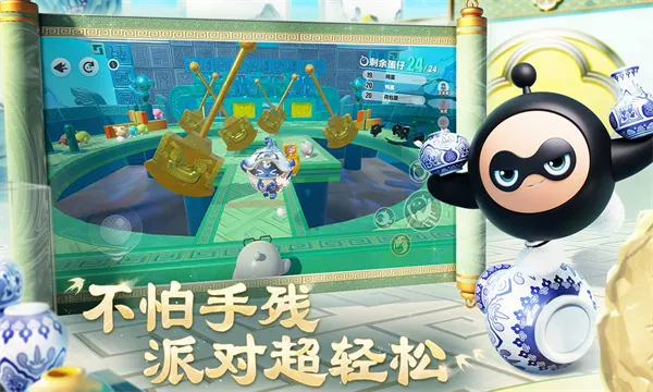 �����ɶ�2026���ذ�װv1.0.192 ��Ѱ��ͼ