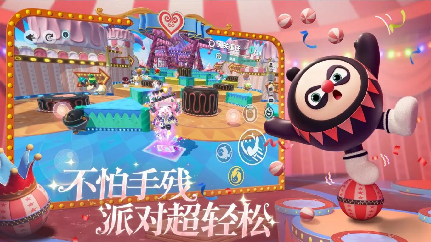 �����ɶ�2026���ذ�װv1.0.192 ��Ѱ��ͼ