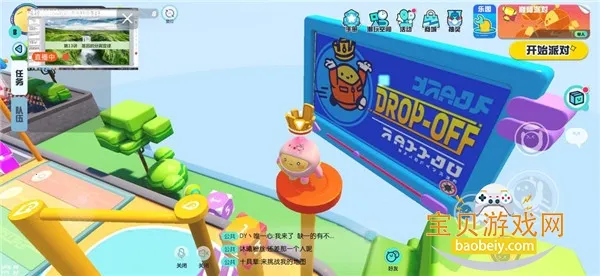 �����ɶ�2026���ذ�װv1.0.192 ��Ѱ��ͼ