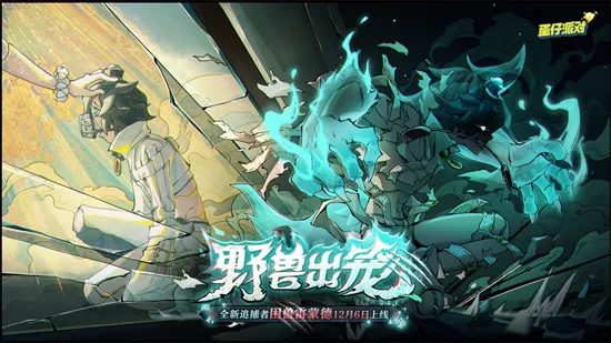 �����ɶ�2026���ذ�װ